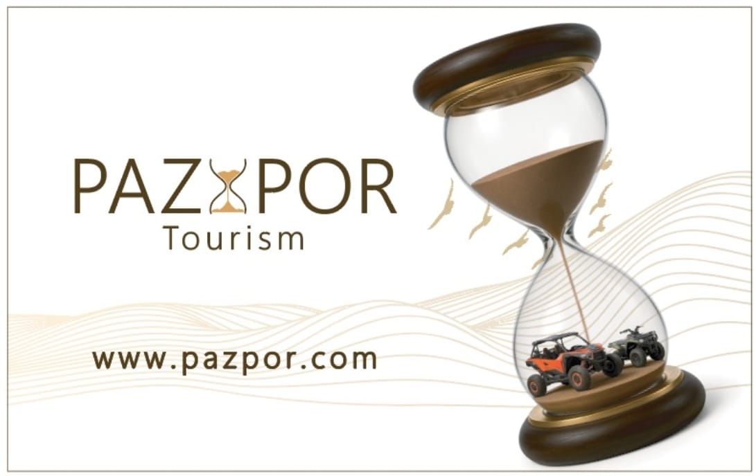 WhatsApp Image 2025-12-04 at 11.33.14 PM